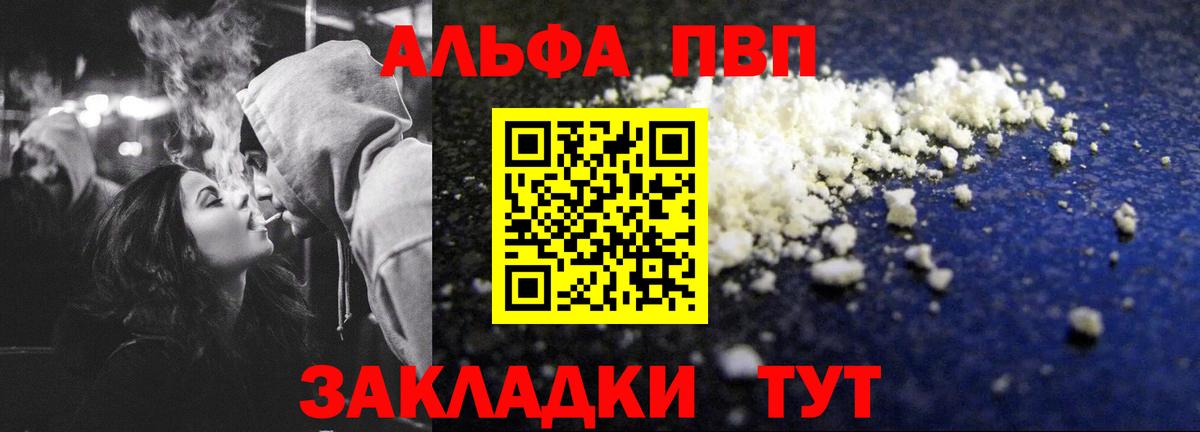 МЕТАДОН Всеволожск