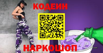 MDMA Аргун