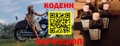 тгк Апрелевка
