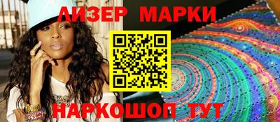 тгк Апрелевка