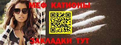 ГАЛЛЮЦИНОГЕННЫЕ ГРИБЫ Апшеронск