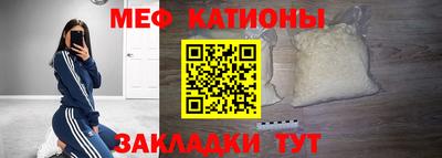 ГАЛЛЮЦИНОГЕННЫЕ ГРИБЫ Апшеронск