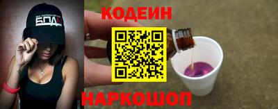MDMA Аргун