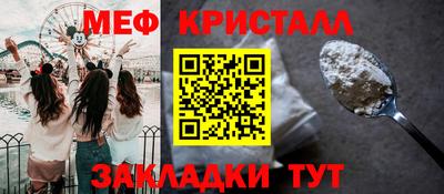 MDMA Аргун