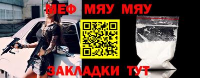 тгк Апрелевка