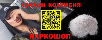 ГАЛЛЮЦИНОГЕННЫЕ ГРИБЫ Апшеронск