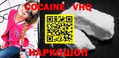 MDMA Аргун