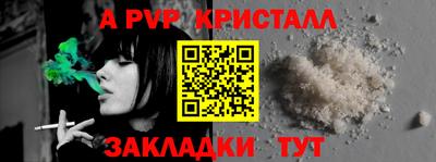 дмт Гатчина