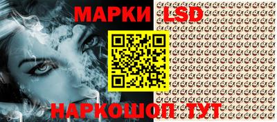 MDMA Аргун