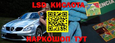 MDMA Аргун