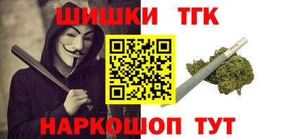 MDMA Аргун