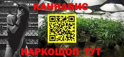 MDMA Аргун