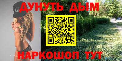 тгк Апрелевка