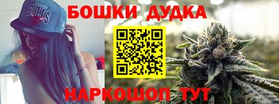 тгк Апрелевка