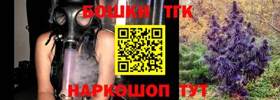 ГАЛЛЮЦИНОГЕННЫЕ ГРИБЫ Апшеронск