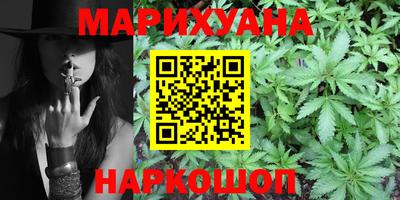 MDMA Аргун