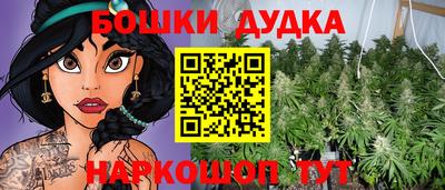 тгк Апрелевка