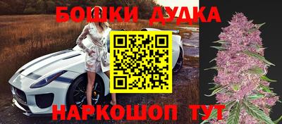 ГАЛЛЮЦИНОГЕННЫЕ ГРИБЫ Апшеронск