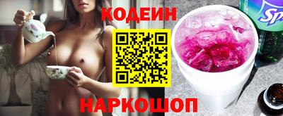 тгк Апрелевка