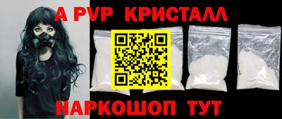 MDMA Аргун