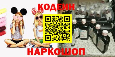 тгк Апрелевка