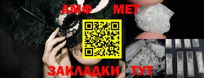 MDMA Аргун