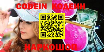 тгк Апрелевка