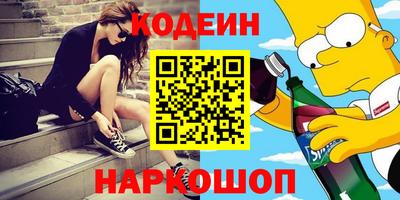 тгк Апрелевка