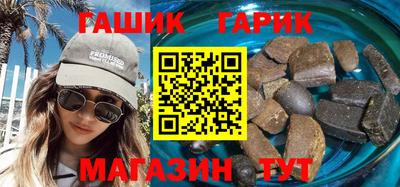 MDMA Аргун