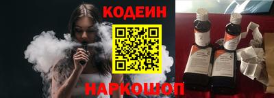тгк Апрелевка