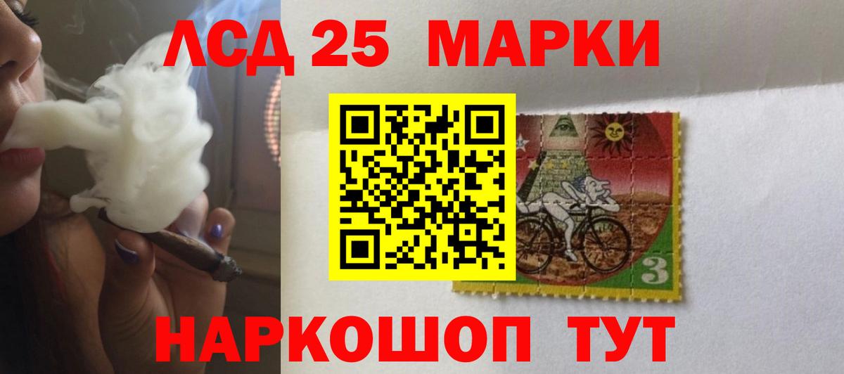 Всеволожск  ЛСД экстази кислота  Вход с VPN  mega ссылки  Лсд 25 экстази кислота 